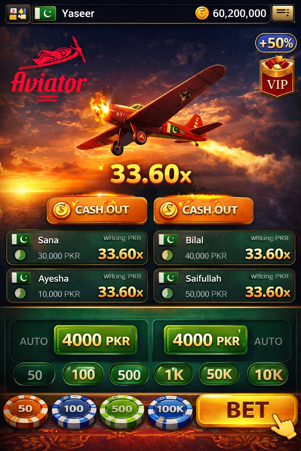 Lucky 7 Casino game